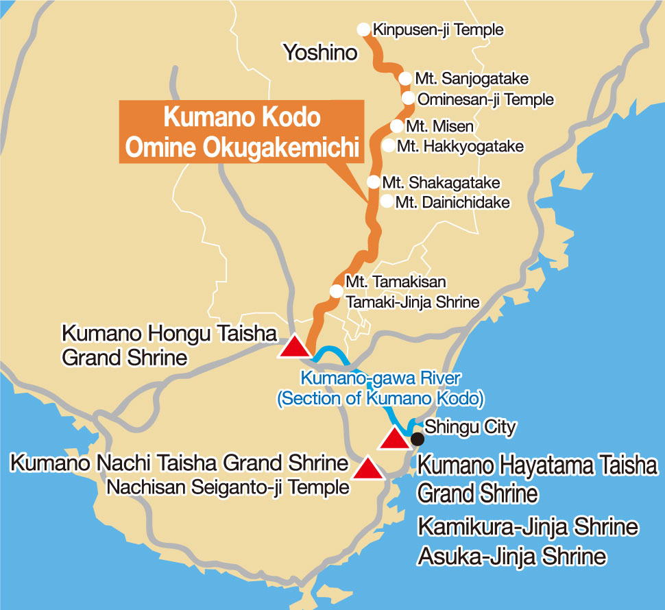 熊野古道　大峯奥駈道地図