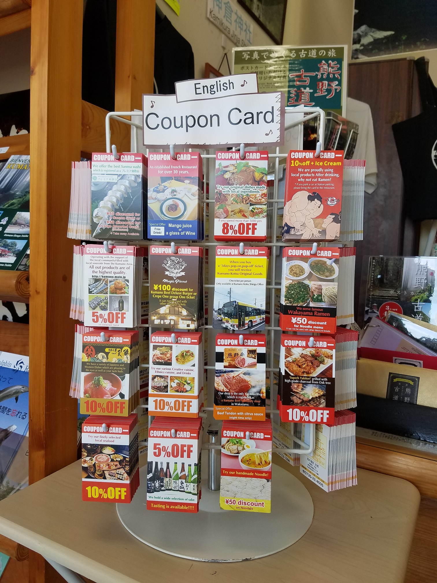 Take a look at our new coupon cards !!!