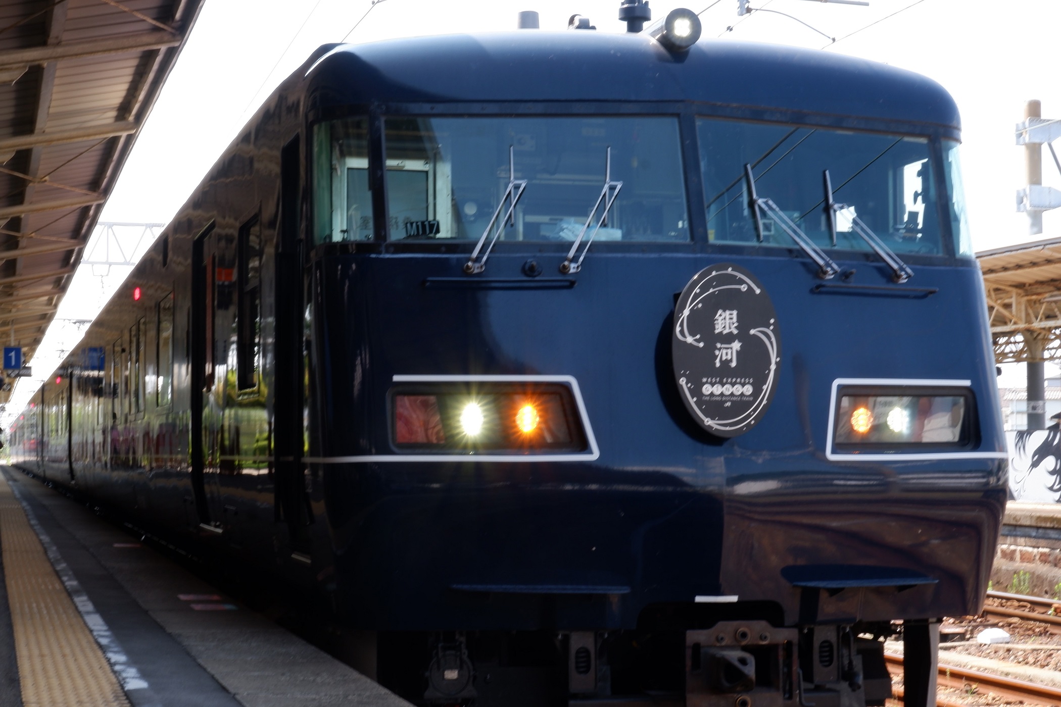 WEST EXPRESS 銀河のおもてなしガイドツアー実施のお知らせ